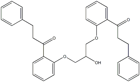  普罗帕酮杂质F: