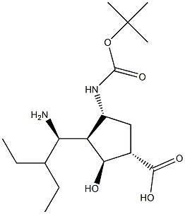 (1S,2S,3S,4R)-3-((R)-1-aMino-2-ethylbutyl)-4-(tert-butoxycarbonylaMino)-2-hydroxycyclopentanecarboxylic acid
