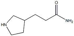 3-(pyrrolidin-3-yl)propanaMide 结构式