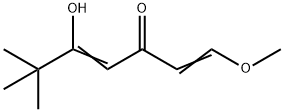 (1E,4Z)-5-hydroxy-1-Methoxy-6,6-diMethylhepta-1,4-dien-3-one,74628-10-7,结构式