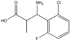 3-aMino-3-(2-chloro-6-fluorophenyl)-2-Methylpropanoic acid|