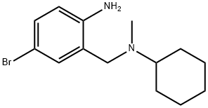 BroMhexine Hydrochloride iMpurity DN-(2-AMino-5-broMobenzyl)-N-MethylcyclohexanaMine Dihydrochloride 化学構造式