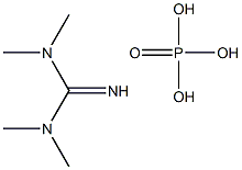 tetraMethylguanidine dihydrogen phosphate 化学構造式
