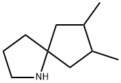 7,8-dimethyl-1-azaspiro[4.4]nonane hydrochloride|7,8-二甲基-1-氮杂螺[4.4]壬烷盐酸盐