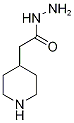 2-piperidin-4-ylacetohydrazide,,结构式