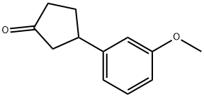 3-(3-Methoxyphenyl)cyclopentanone 结构式