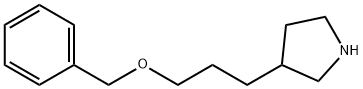 3-[3-(Benzyloxy)propyl]pyrrolidine,1219967-44-8,结构式