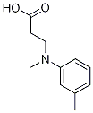 3-(Methyl-m-tolyl-amino)-propionic acid|3-[甲基(3-甲基苯基)氨基]丙酸