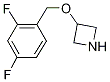 3-[(2,4-Difluorobenzyl)oxy]azetidine,1121592-60-6,结构式