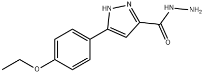 2H-吡唑-3-甲酸,5-(4-乙氧苯基)-,肼 结构式