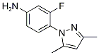  [4-(3,5-二甲基吡唑-1-基)-3-氟-苯基]胺