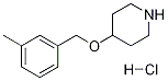 4-[(3-METHYLBENZYL)OXY]PIPERIDINE HYDROCHLORIDE 结构式