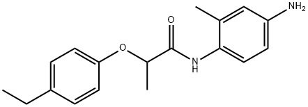 N-(4-Amino-2-methylphenyl)-2-(4-ethylphenoxy)-propanamide|