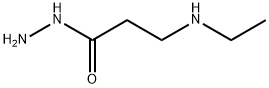 3-(ethylamino)propanohydrazide|3-(乙氨基)丙酰肼