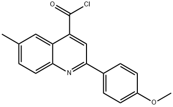 2-(4-methoxyphenyl)-6-methylquinoline-4-carbonyl chloride|2-(4-甲氧苯基)-6-甲基喹啉-4-甲酰氯