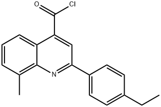 2-(4-ethylphenyl)-8-methylquinoline-4-carbonyl chloride|2-(4-乙基苯基)-8-甲基喹啉-4-甲酰氯