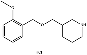 3-{[(2-Methoxybenzyl)oxy]methyl}piperidinehydrochloride 化学構造式