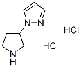 1-吡咯烷-3-基-1H-吡唑二盐酸盐 结构式