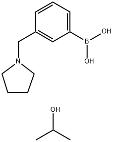 (3-(吡咯烷-1-基甲基)苯基)硼酸化合物与丙-2-醇(1:1)盐酸盐, 1452577-19-3, 结构式