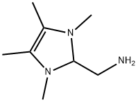 N-Methyl-1-(1,4,5-trimethyl-1H-imidazol-2-yl)-methanamine dihydrochloride|N-甲基-1-(1,4,5-三甲基-1H-咪唑基-2-基)甲胺二盐酸盐