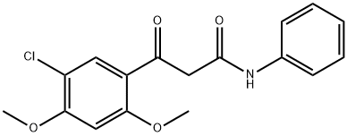 3-(5-氯-2,4-二甲氧苯基)-3-氧代-N-苯基丙酰胺, 1228552-44-0, 结构式