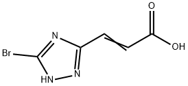 (2Z)-3-(5-溴-1H-1,2,4-三唑-3-基)丙烯酸 结构式
