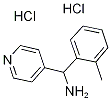 吡啶-4-基(邻甲苯基)甲胺二盐酸盐, 1185300-66-6, 结构式