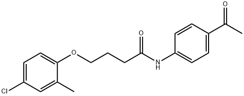 N-(4-Acetylphenyl)-4-(4-chloro-2-methylphenoxy)-butanamide|N-(4-乙酰基苯基)-4-(4-氯-2-甲基苯氧基)丁酰胺