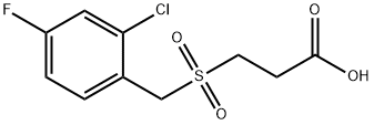 3-[(2-クロロ-4-フルオロベンジル)スルホニル]プロパン酸 化学構造式
