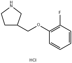 3-[(2-Fluorophenoxy)methyl]pyrrolidinehydrochloride 结构式