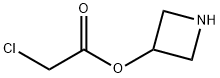 3-Azetidinyl 2-chloroacetate|氮杂环丁烷-3-基2-氯乙酸酯