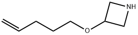 3-(戊-4-烯-1-基氧基)氮杂环丁烷, 1219976-78-9, 结构式
