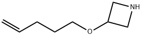 3-(戊-4-烯-1-基氧基)氮杂环丁烷,1219976-78-9,结构式