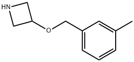 3-[(3-Methylbenzyl)oxy]azetidine,1121628-52-1,结构式