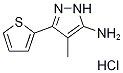 4-Methyl-5-thiophen-2-yl-2H-pyrazol-3-ylaminehydrochloride,1239692-57-9,结构式