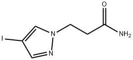 1217862-88-8 3-(4-碘-1H-吡唑-1-基)丙酰胺