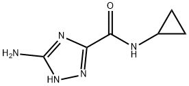1279219-57-6 5-氨基-N-环丙基-1H-1,2,4-三氮唑-3-甲酰胺