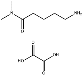 1221792-33-1 5-Amino-N,N-dimethylpentanamide oxalic acid salt