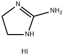 4,5-二氢-1H-咪唑-2-胺氢碘化物, 65767-07-9, 结构式
