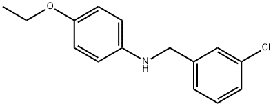 N-(3-Chlorobenzyl)-4-ethoxyaniline Structure