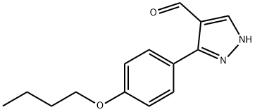 696646-80-7 3-(4-丁氧基苯基)-1H-吡唑-4-甲醛