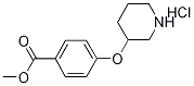 Methyl 4-(3-piperidinyloxy)benzoate hydrochloride 化学構造式