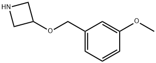3-[(3-メトキシベンジル)オキシ]アゼチジン 化学構造式