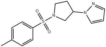 1-{1-[(4-メチルフェニル)スルホニル]ピロリジン-3-イル}-1H-ピラゾール 化学構造式