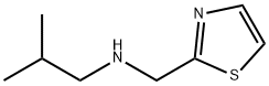 2-Methyl-N-(1,3-thiazol-2-ylmethyl)propan-1-amine dihydrochloride|2-甲基-N-(1,3-噻唑-2-基甲基)丙-1-胺二盐酸盐