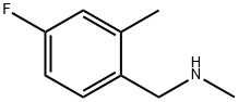 (4-氟-2-甲基苯基)甲基](甲基)胺,1249121-13-8,结构式