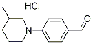 4-(3-METHYL-PIPERIDIN-1-YL)-BENZALDEHYDEHYDROCHLORIDE Struktur