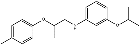 3-Isopropoxy-N-[2-(4-methylphenoxy)propyl]aniline Structure