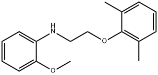 N-[2-(2,6-Dimethylphenoxy)ethyl]-2-methoxyaniline|