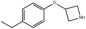 3-(4-Ethylphenoxy)azetidine,1219948-83-0,结构式